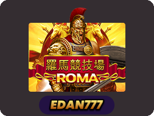 Roma